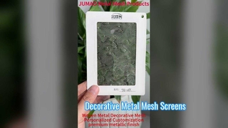 Υφαντό μεταλλικό πλέγμα Διακοσμητικό συρμάτινο πλέγμα Διαμέρισμα δωματίου Οθόνη παραθύρου Οθόνη εντόμων