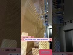 Διακοσμητική σήτα νερού Κουρτίνες από μεταλλικό πλέγμα Μεταλλική υδάτινη κουρτίνα Τοπίο